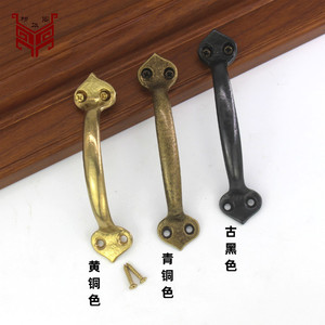 <b>Antique</b> <b>Brass</b> Cabinet Handle Bar 9cm 12cm 15.5cm Chinese Style Furniture Drawer <b>Door</b> Pulls Durable - Product Image 2