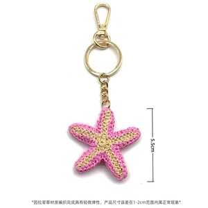 Porte-clés étoile de mer en raphia tressé à la main, breloque 3D animal marin fait main, accessoire de décoration bohème pour sac à dos et sac à main - Product Image 6
