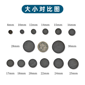 <strong>Magnet</strong> Factory Small Black Square <strong>Ferrite</strong> <strong>Magnet</strong> Strong General Magnetic Straight Hair <strong>Magnet</strong> Ring Magnetic Magnetic Materials - Product Image 5