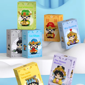 Set di blocchi educativi per bambini "Little Fairy Wenqu Xing" in plastica per <span class=keywords><strong>Minifigures</strong></span> giocattoli all'ingrosso - Product Image 5