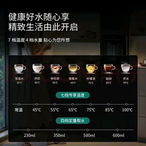 Système RO électrique commercial Binpuli intégré distributeur d'<span class=keywords><strong>eau</strong></span> en acier inoxydable noir écran tactile <span class=keywords><strong>eau</strong></span> chaude/froide pour hôtel - Product Image 4