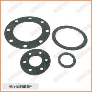 Nouvelle vanne de régulation de niveau d'eau 150S – Pièces essentielles pour brûleurs, pour des performances efficaces - Product Image 5