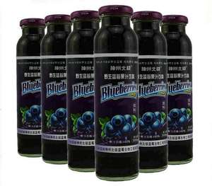 Usine vend des fruits de haute qualité aromatisant une forte essence de saveur de <span class=keywords><strong>poudre</strong></span> de myrtille pour la crème glacée <span class=keywords><strong>au</strong></span> <span class=keywords><strong>yaourt</strong></span> - Product Image 3