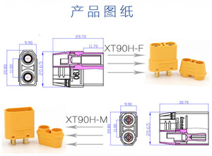 Paire de connecteurs XT90-F XT90-M (mâle/femelle), prise et douille haute puissance 40A-90A pour la connexion de la batterie, de l'ESC et du moteur dans les modèles RC - Product Image 6