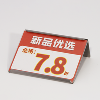 Exhibidores de Mesa para Tarjetas de Ubicación de Acrílico y Metal, Soporte para Tarjetas de Precio, Organizador de Códigos QR, Portaetiquetas, Exhibidores de Etiquetas