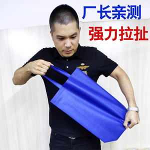 Sac fourre-tout vert personnalisé en non-tissé avec impression de logo pour les achats de cadeaux et l'emballage général - Product Image 2