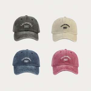 Casquette de baseball vintage brodée délavée pour homme, style sportif urbain pour printemps-été, personnalisable, fabriquée par des femmes - Product Image 3