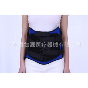 Yixiang Lumbar Support <b>Brace</b> RY048 Blue ML Unisex Fixation Orthosis For <b>Back</b> Pain Relief - Product Image 3