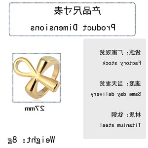 yunnique Ancient Egyptian Ankh Cross <b>Titanium</b> Steel <b>Ring</b> 18K Gold Plated Men's Thumb <b>Ring</b> Gift Jewelry Geometric Design - Product Image 2