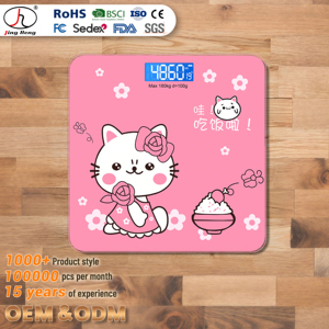 <span class=keywords><strong>เครื่อง</strong></span><span class=keywords><strong>ชั่ง</strong></span>น้ำหนักอิเล็กทรอนิกส์ระบบดิจิทัลขนาดเล็กแบบพกพาอัจฉริยะยอดนิยมสำหรับผู้ที่มีความต้องการอเนกประสงค์ในครัวเรือน - Product Image 1