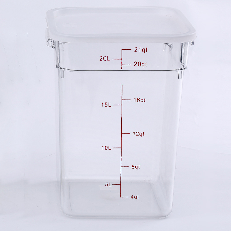 Cubo cuadrado de 20,8 L, 256*310*400 mm