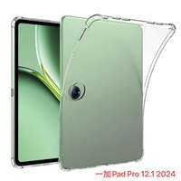 Quatre coins contre les chutes antichoc cristal clair Transparent étui pour tablette en TPU pour OnePlus Pad3 Pad 3