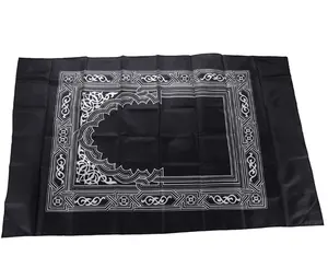 定制祈祷垫穆斯林礼品套装，配有Qibla指南针便携式旅行地毯伊斯兰毯