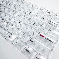 Capuchons de touches transparents avec lettres arabes CBSA-D, petit ensemble complet en boîte, entièrement transparents pour clavier mécanique