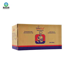 <span class=keywords><strong>Yeastar</strong></span> - Levadura de Alta Actividad, Polvo Enzimático Complejo para Mejorar el Pan, con 1.0% de Contenido de VC, 500 g/bolsa, para Hornear Pan - Product Image 5