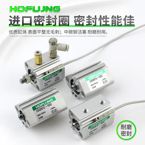 Cylindre pneumatique à piston fin en acier inoxydable CQ2B/CDQ2B16-5/10/20/25/30/35/40/45/50/75/100DZ, joint de pompe - Product Image 1