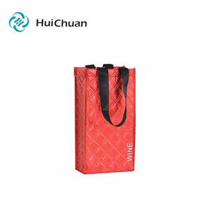 Bolsa Térmica para Picnic, Bolsa Refrigerante Aislada, Venta Rápida, Termo para Vino, Sellado Térmico CMYK, Cartón para Alimentos para Exteriores, Personalizable, No Tejido - Product Image 3