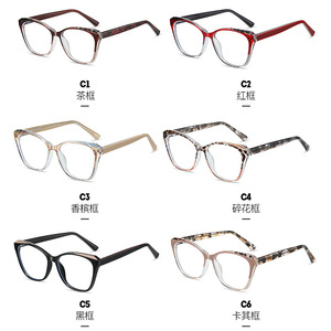 87219 Monture de lunettes ovale en acétate TR90, style œil de chat, anti-lumière bleue, monture complète, unisexe, pour ordinateur, avec design papillon - Product Image 3