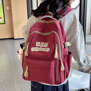 Vente en gros de sac d'école à fermeture éclair pour le commerce transfrontalier tendance lycéen grande capacité allègement du fardeau protection de la colonne vertébrale - Product Image 1