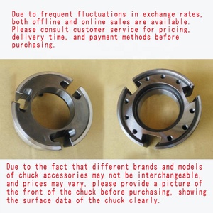 Máy công cụ phụ kiện Chuck linh kiện điện Chuck phụ kiện Chuck phần - Product Image 5