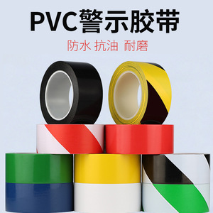 Cinta de Advertencia de Seguridad Negra y Amarilla de 0.15mm, OSHA 1910.144a, para Señalización de Pisos y Uso en Talleres - Product Image 2