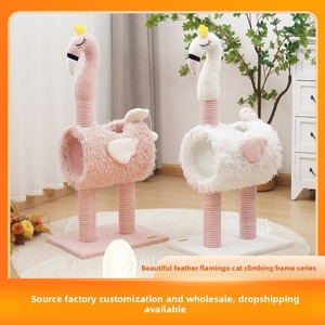 Estante multifuncional para escalar gatos, <span class=keywords><strong>nido</strong></span> y tablero para rascar, juguete para gatos con garra <span class=keywords><strong>de</strong></span> molienda, sin chatarra - Product Image 2