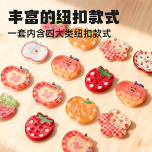 <b>Toy</b> <b>Man</b> Button Hanging Diy Kit Plastic Jewelry Making <b>Toys</b> For Kids Age 4 6Y Youth Craft Set With Beads And Pendant Accessories - Product Image 2