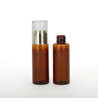 Flacon cosmétique vide en PET marron 30ml 40ml 50ml 60ml pour sérum visage et huile essentielle, emballage cosmétique avec pompe argentée