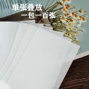 Papier non tissé jetable pour l'épilation, bandes d'épilation de qualité professionnelle, papier à cire, papier à cire blanc. - Product Image 5