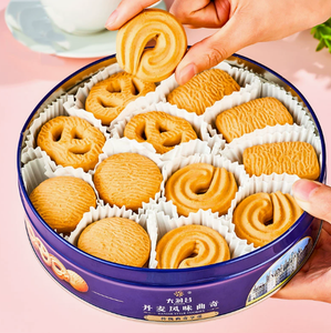 Biscuits gaufrettes doux et faibles en gras, style <span class=keywords><strong>danois</strong></span>, petits et ronds, en forme d'œufs, en gros, en sachet - Product Image 5