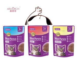 Makanan ringan hewan grosir kantong makanan basah partikel daging jumlah besar ayam Tuna sapi Semua tahap hidup 85g untuk kucing dan anjing OEM/ODM - Product Image 1