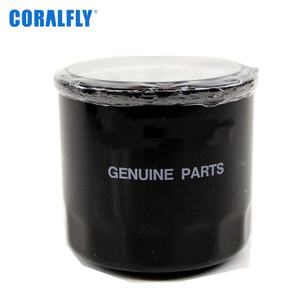 Filtro de Aceite para Automóvil MD069982 MD069982  B6YO-14-302 para MITSUBISHI Mazda - Product Image 1