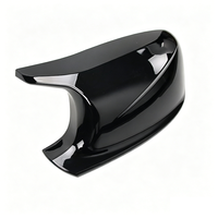 Coques de rétroviseurs extérieurs aspect fibre de carbone pour BMW X1 E84 X3 F25