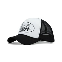 Gorra Trucker Personalizada con Estampado, Malla Transpirable en la Parte Trasera, Ajustable con Cierre a Presión, Estilo Urbano, Parte Delantera de Espuma, Gorra de Béisbol para Hombre y Mujer