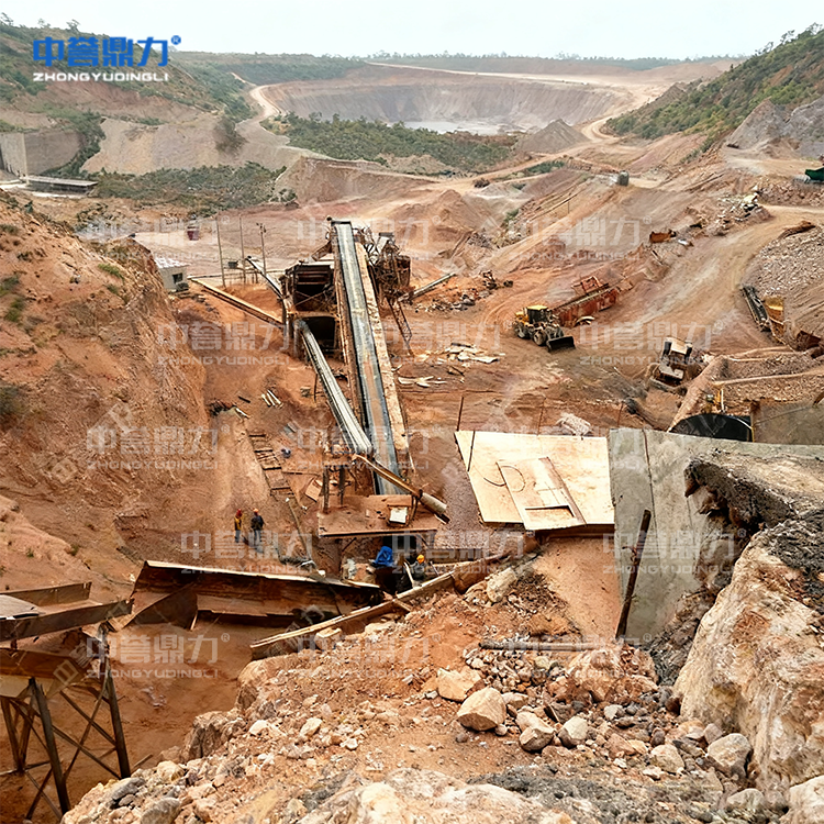 Zhongyu Dingli Cost Effective Oxide Copper