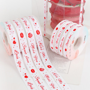 Grosgrain Ribbon White Polyester Printed Miss You Sweet Love Love You Kiss Me Valentine's Day Gift <b>Box</b> Decoration 5H57 - Product Image 2