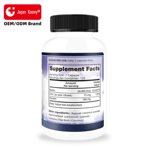 ผู้ผลิตอาหารเสริมไบโอติน Nutraceutical Shecome 20000mcg เคอราติน มะพร้าว ช่วยบำรุงคุณภาพผมและเล็บ 120 แคปซูลไบโอติน - Product Image 6
