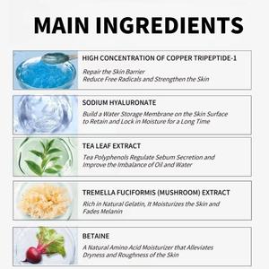 Crème Apaisante au Peptide de Cuivre Bleu 1KG en Gros, Hydratante Douce, Anti-Âge, Végane, pour Femmes Après-Soleil - Product Image 4