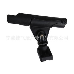 Siège de pêche universel pour kayak, siège de pêche confortable pour bateaux - Product Image 4