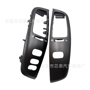 Land Cruiser LC100 FJ100 Front Panel Air Vent Cover Black Plastic <b>Car</b> <b>Interior</b> Trim Part - Product Image 3