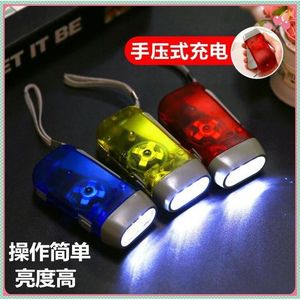 3Led Hand Crank Flashlight Portable Outdoor <b>Emergency</b> <b>Light</b> With Rope White Led <b>Light</b> ABS Material - Product Image 2