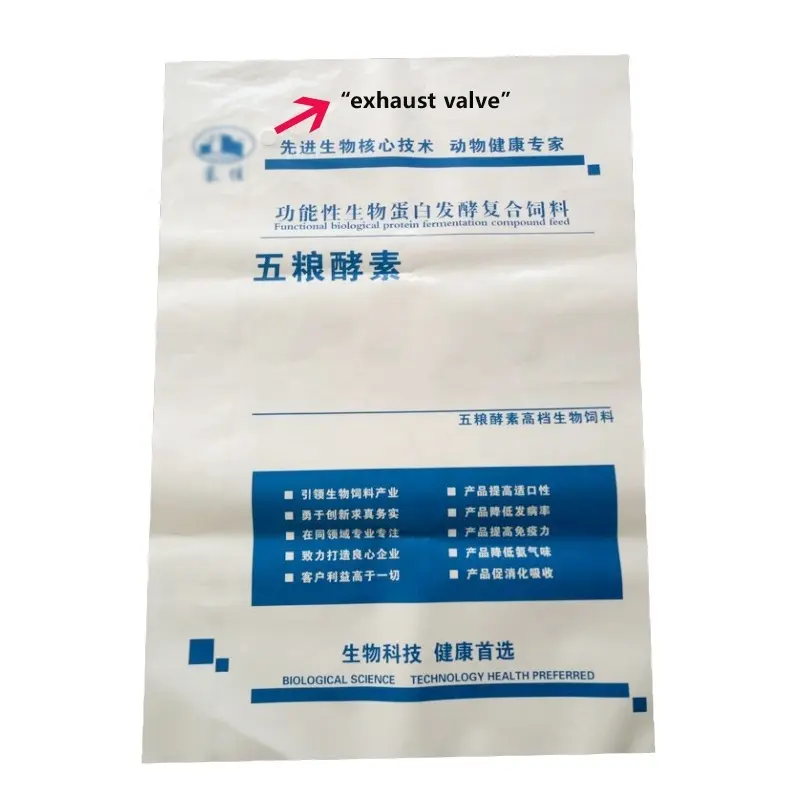 Sacs en plastique de LDPE d'alimentation d'animaux d'emballage en plastique en plastique imprimé personnalisé avec la valve d'air