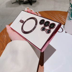 Supporto chiaro Wireless di ricarica della lente di protezione di copertura morbida Tpu S25 custodia magnetica per <span class=keywords><strong>samsung</strong></span> S25 S24 S23 S22 <span class=keywords><strong>ultra</strong></span> - Product Image 1