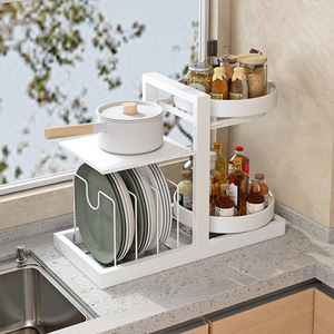 Estante giratorio para especias, organizador de almacenamiento de cocina de varias capas para condimentos y utensilios de cocina, de 8 a 11.9 pulgadas de profundidad - Product Image 3