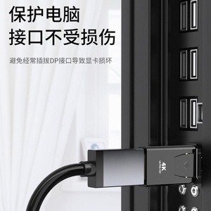 Adaptateur WodeXun DisplayPort vers HDMI 4K 30Hz, convertisseur DisplayPort vers HDMI pour moniteur TV - Product Image 3