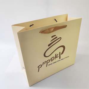 KM New Gift Paper Bag Handle Ribbon Shopping Bags with Logos Custom Offset Printing for <b>Jewelry</b> Store - Product Image 5