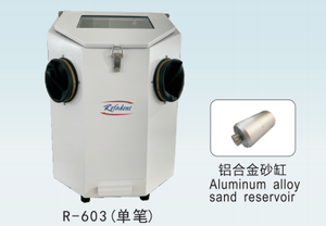 Lucidatrice per levigatrice per protesi dentarie, - Product Image 3