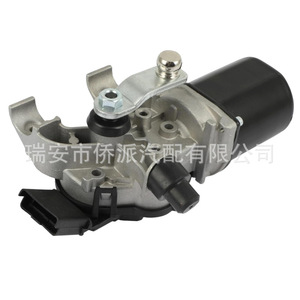 Motor de Limpiaparabrisas Chevrolet 95917201 12V Metálico para Reemplazo en Sonic - Product Image 4