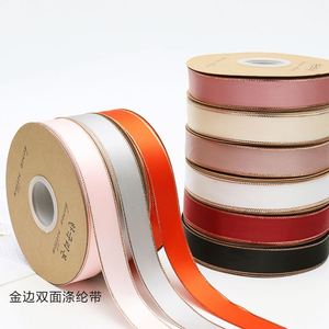 Ruban en satin double face de 25 mm (1 pouce) couleur unie avec bord doré pour l'emballage de boîtes cadeaux - Product Image 2