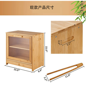 Boîte à pain en bambou double couche 38x38x22cm, conteneur de rangement alimentaire en bois, étagère à pain de cuisine avec tiroir pour usage domestique - Product Image 4